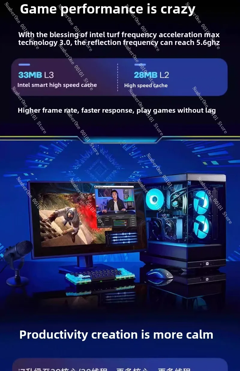 A02 Wukong Gaming PC โ i5-12490F/12600KF, RTX 4060Ti/4070Ti, Black Sea View Case