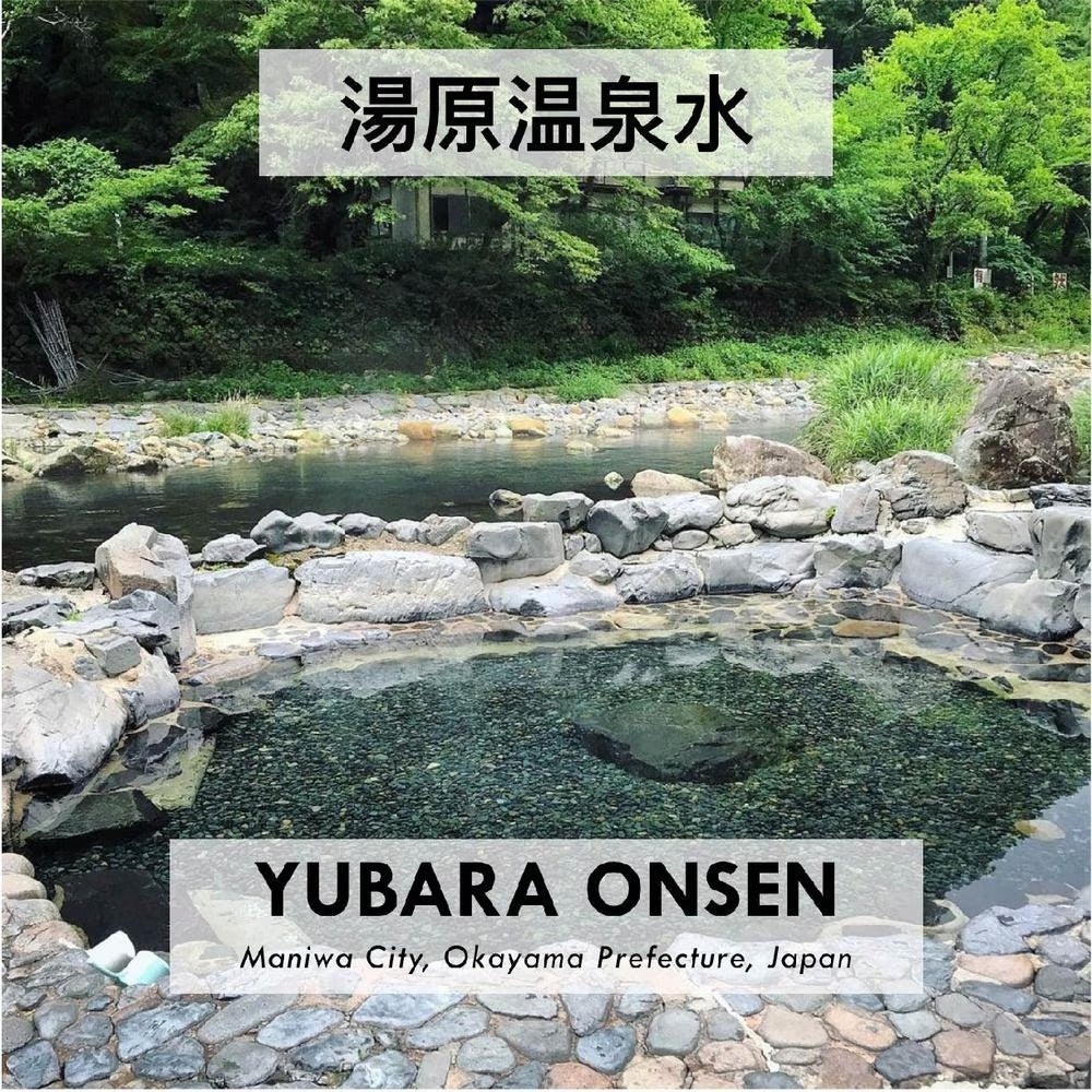 ROOKI Onsen Facial Mist 100ml