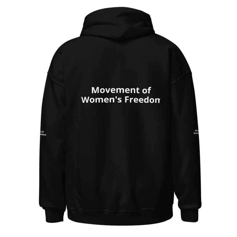 Women's Freedom Hoodie.
